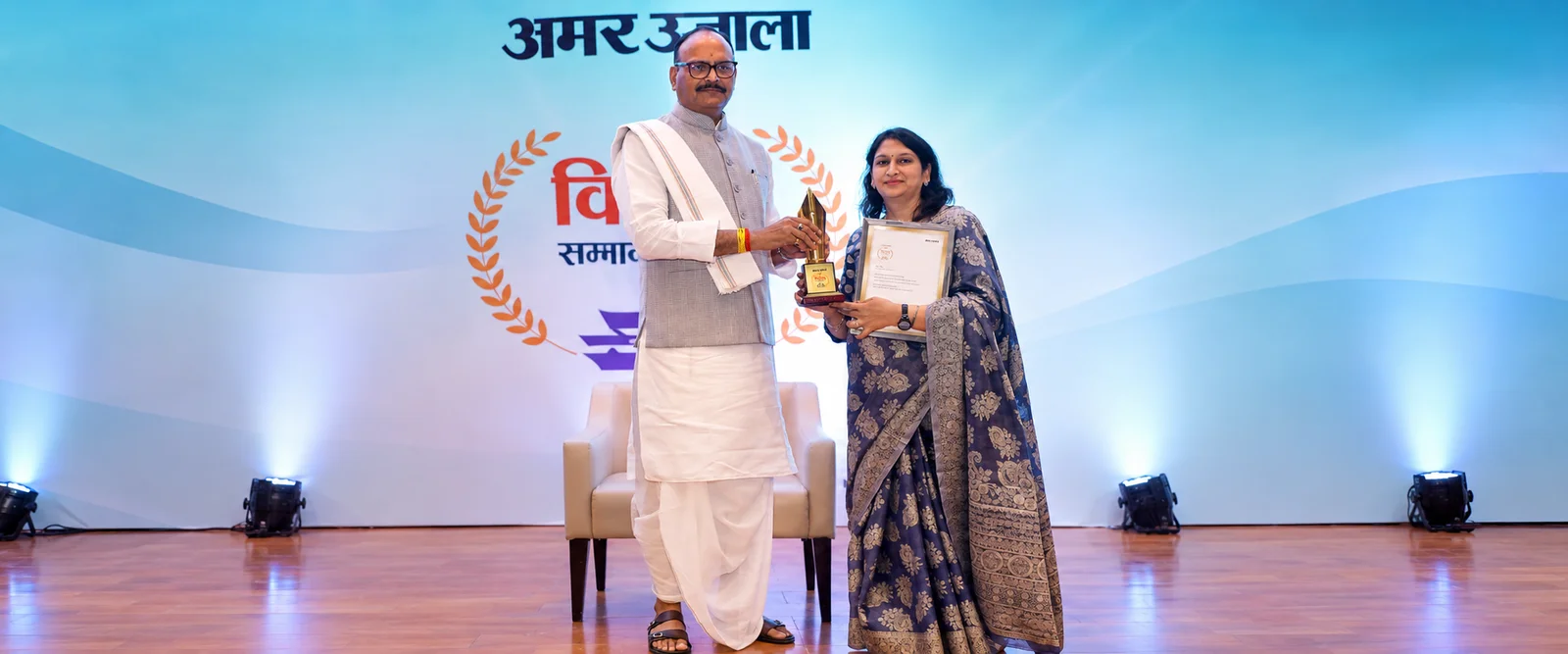 Deputy Chief Minister Brajesh Pathak Confers Honour on Ms Neha Seth