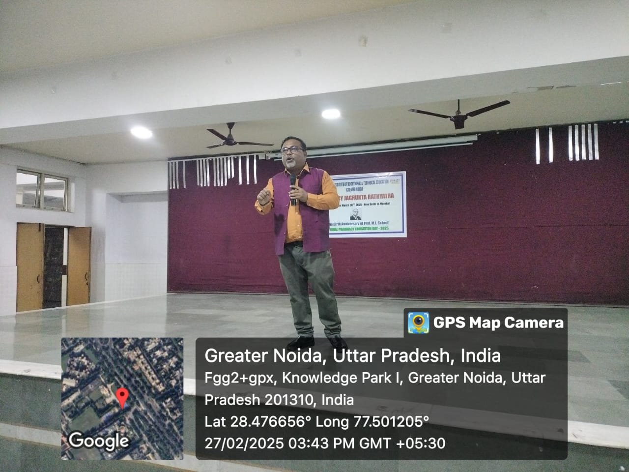 Pharmacy Jagrukta Yatra