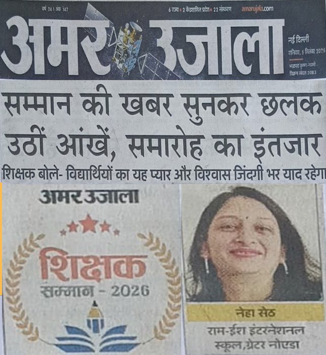 Media coverage clipping